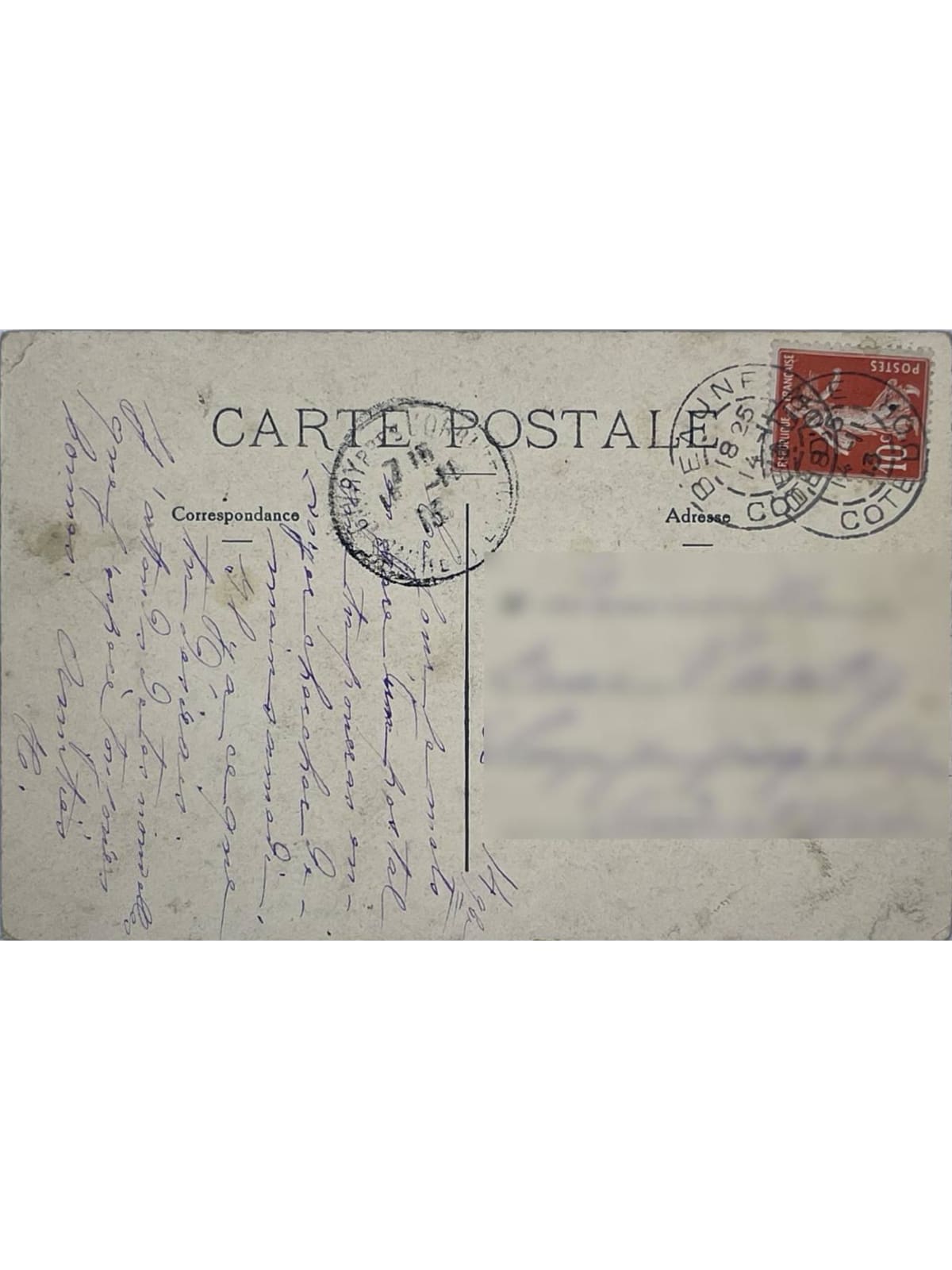 Verso de la carte postale