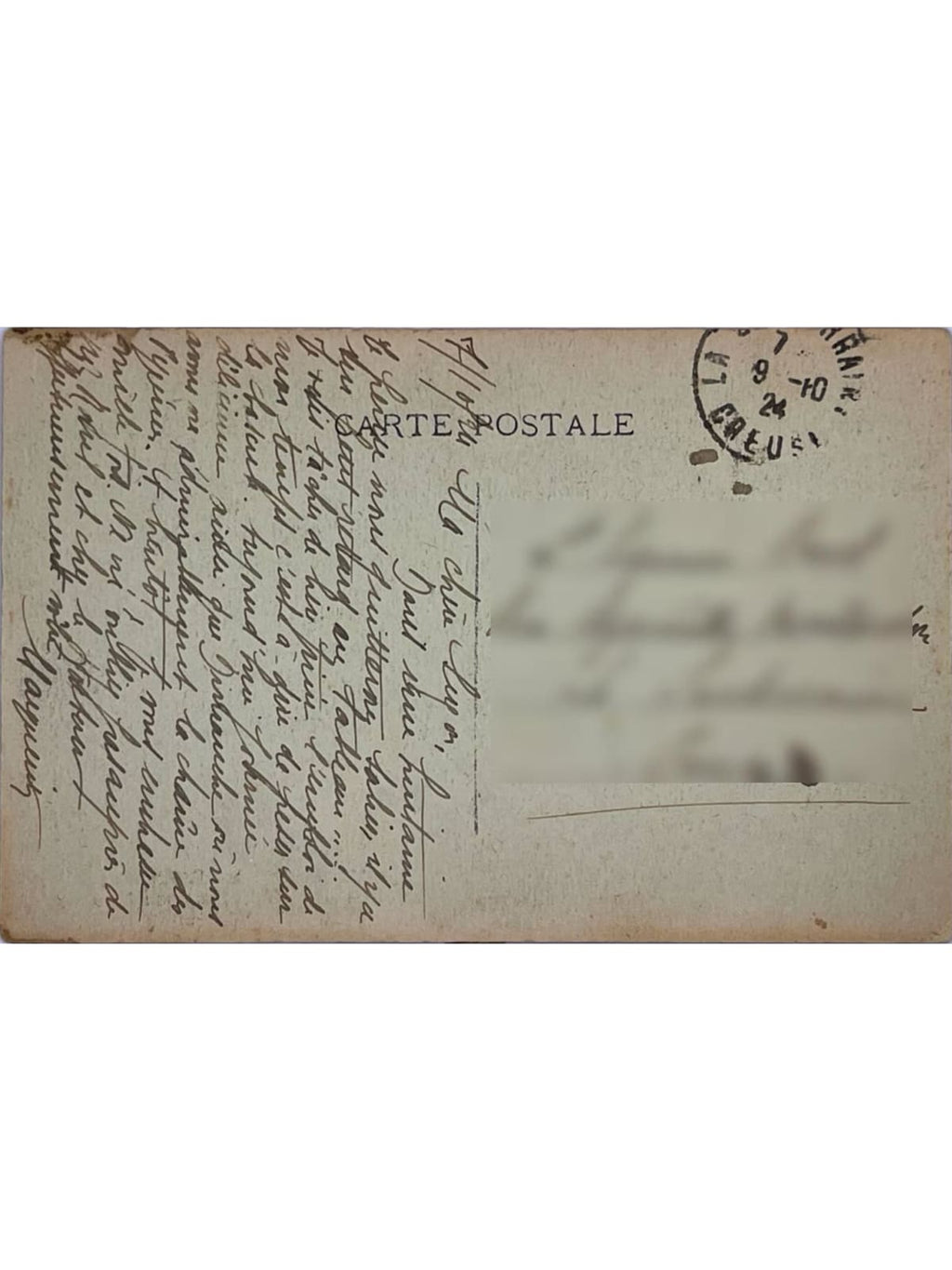 Verso de la carte postale