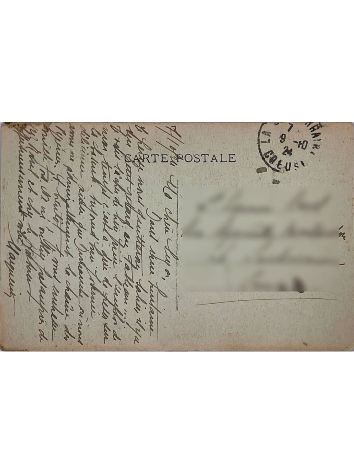 Verso de la carte postale