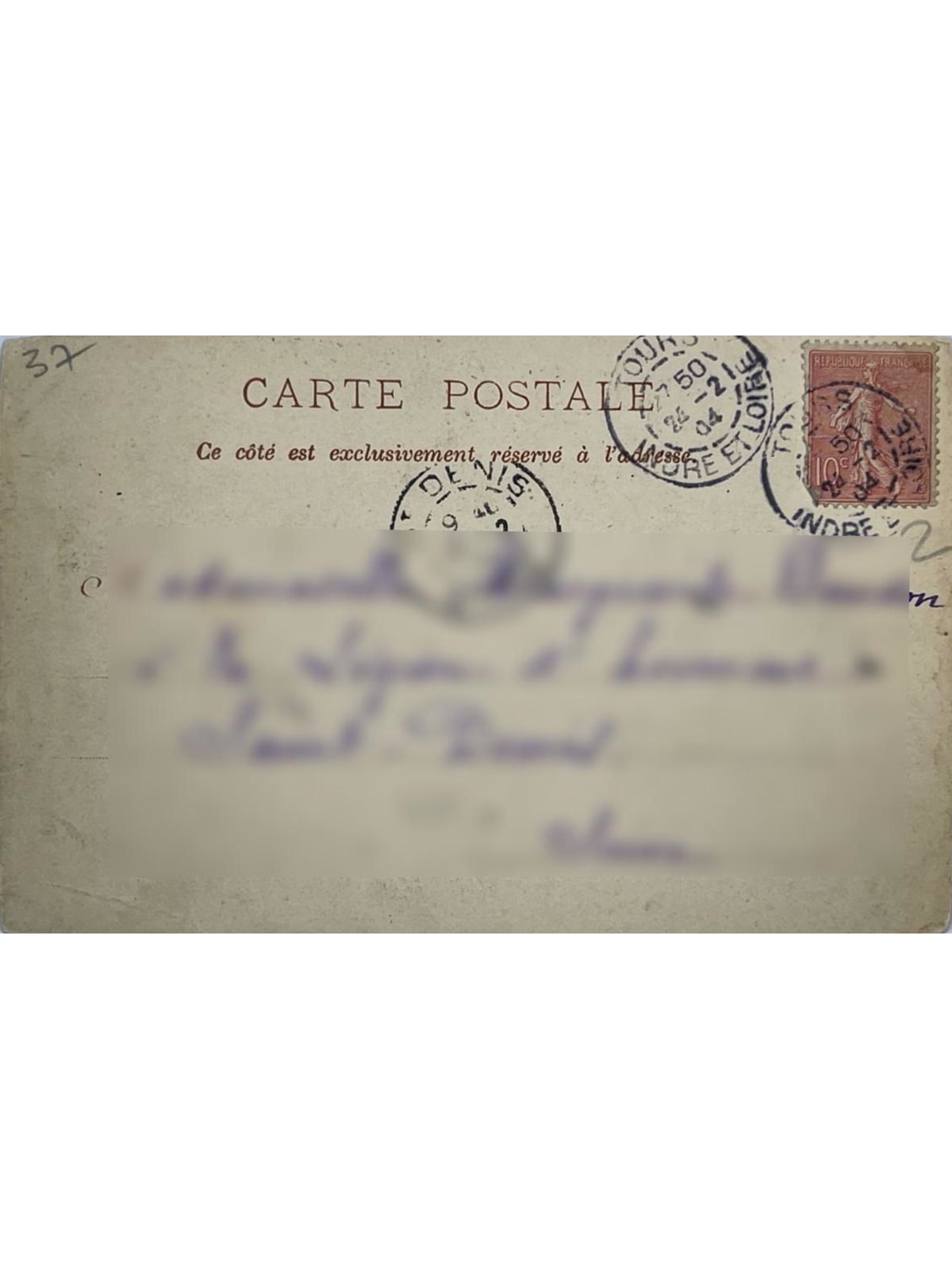 Verso de la carte postale