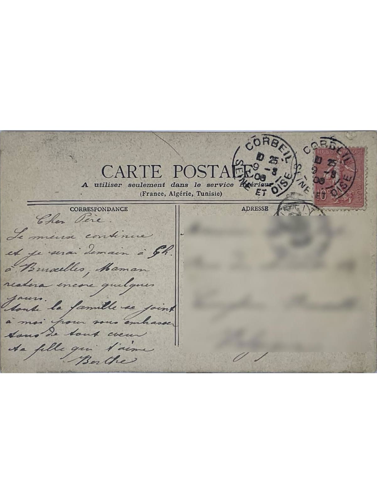 Verso de la carte postale