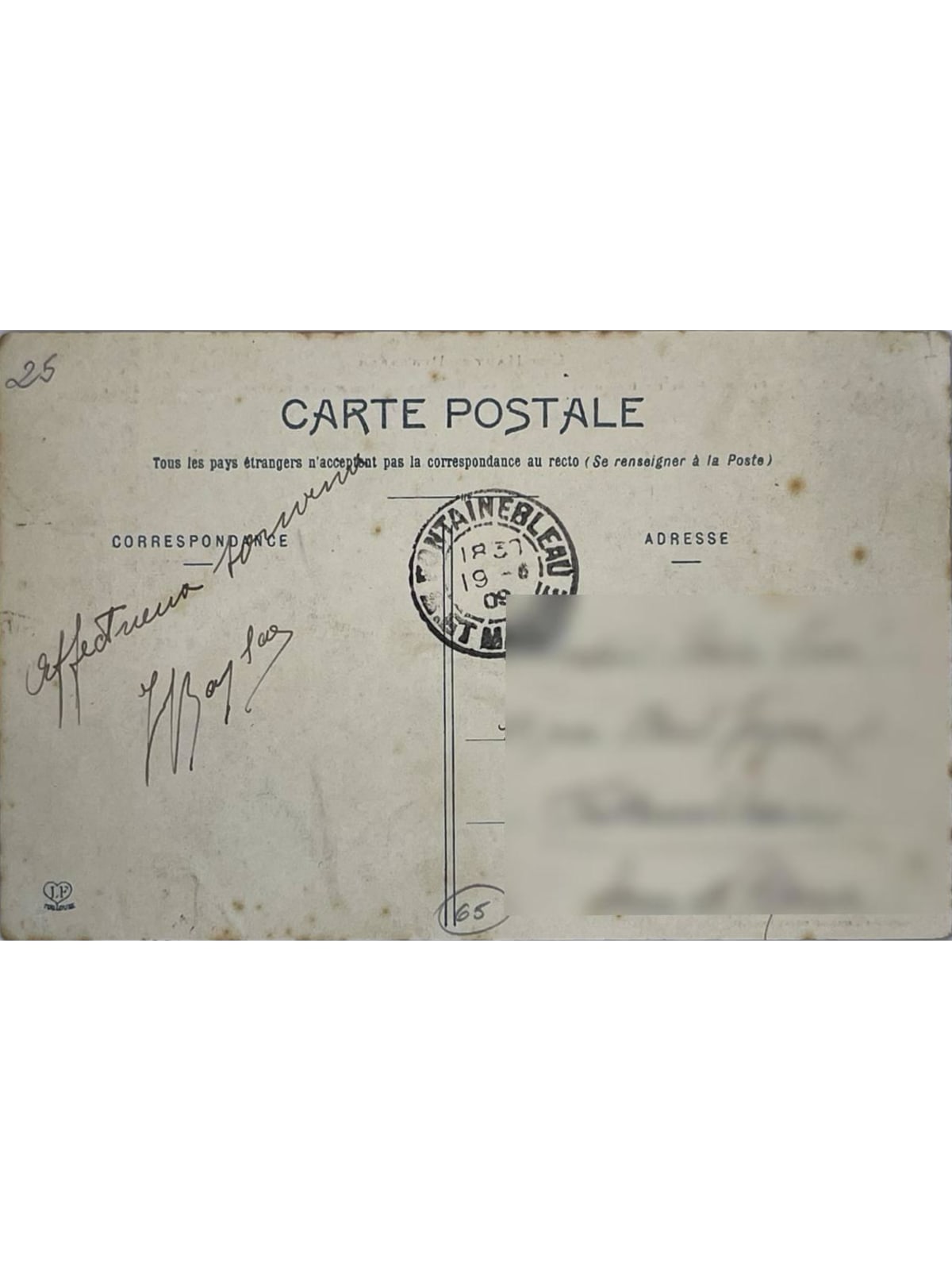 Verso de la carte postale