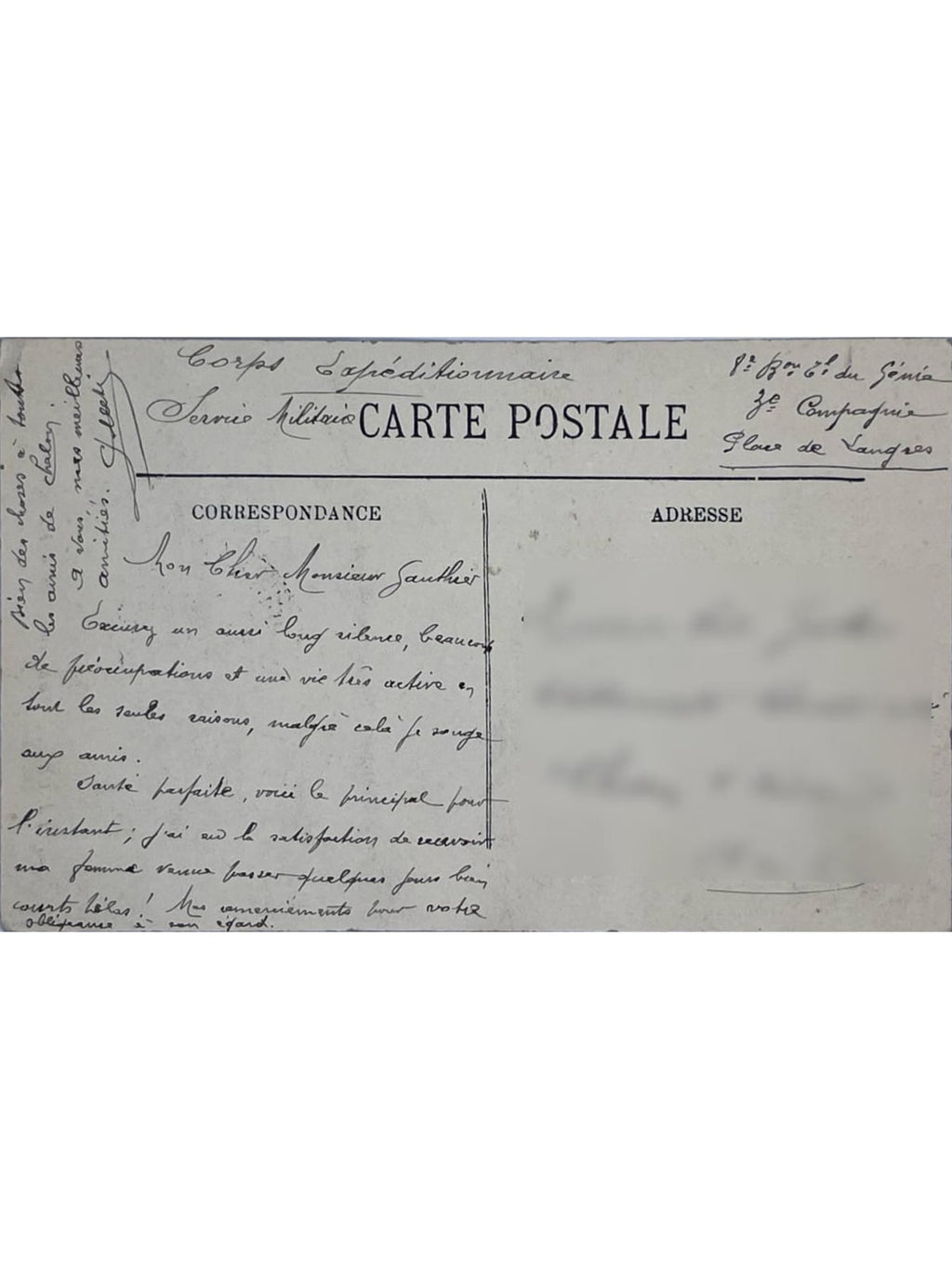 Verso de la carte postale