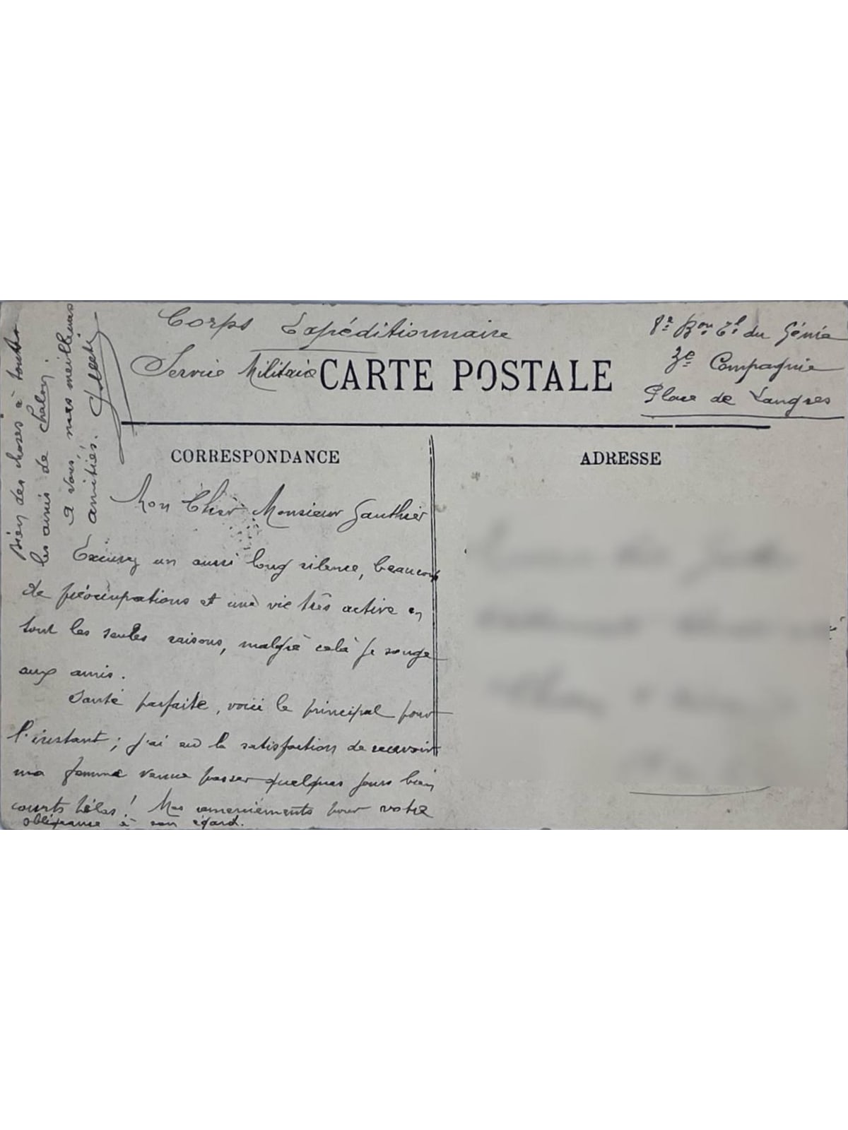 Verso de la carte postale