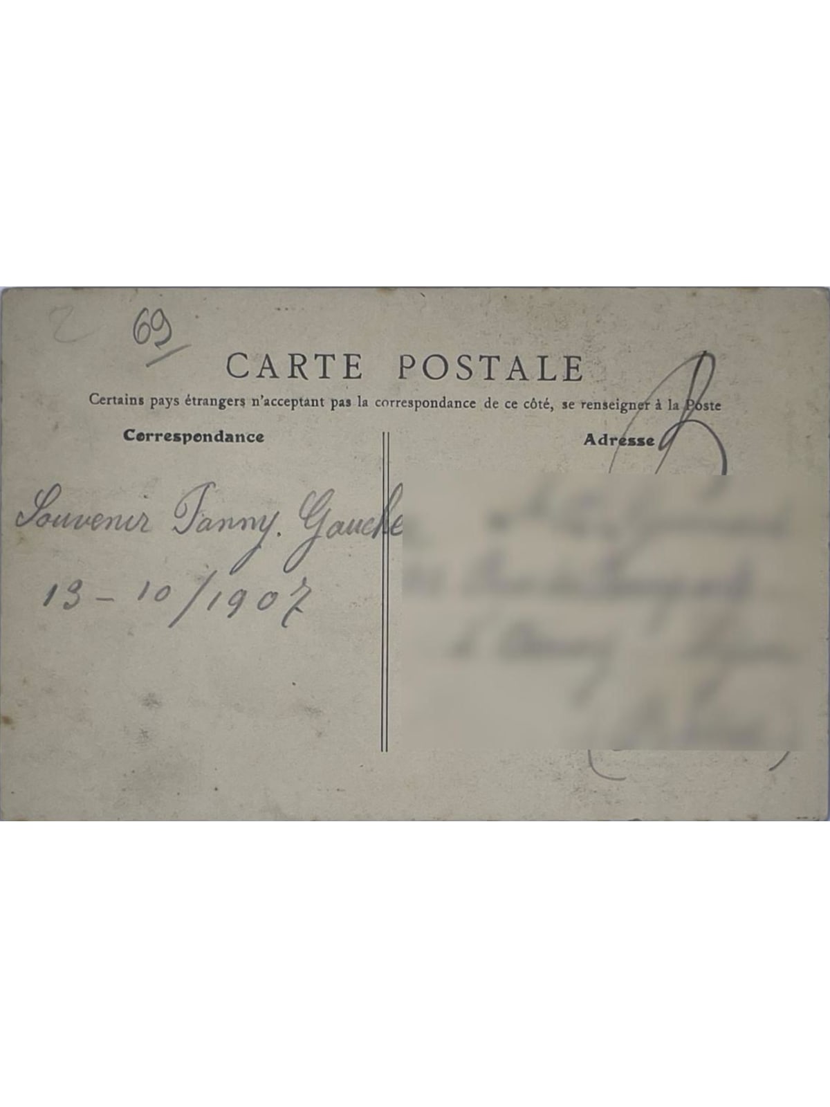 Verso de la carte postale
