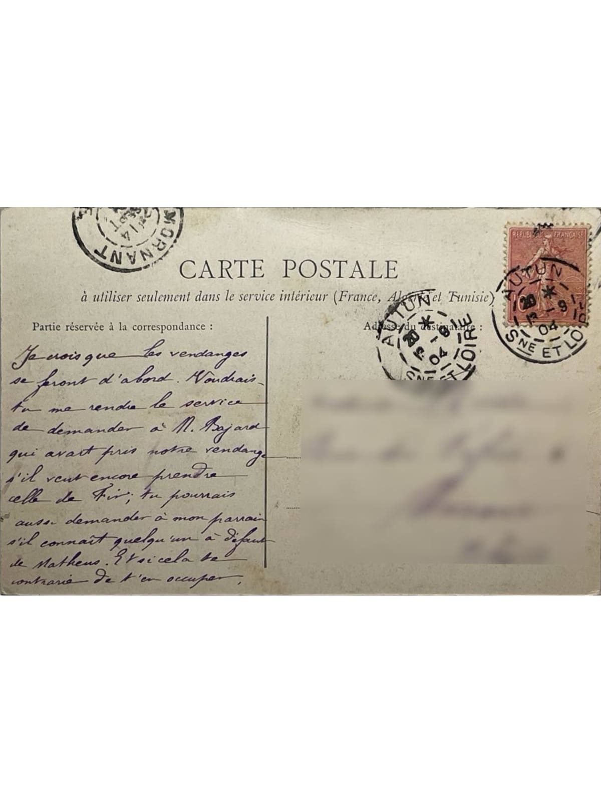 Verso de la carte postale