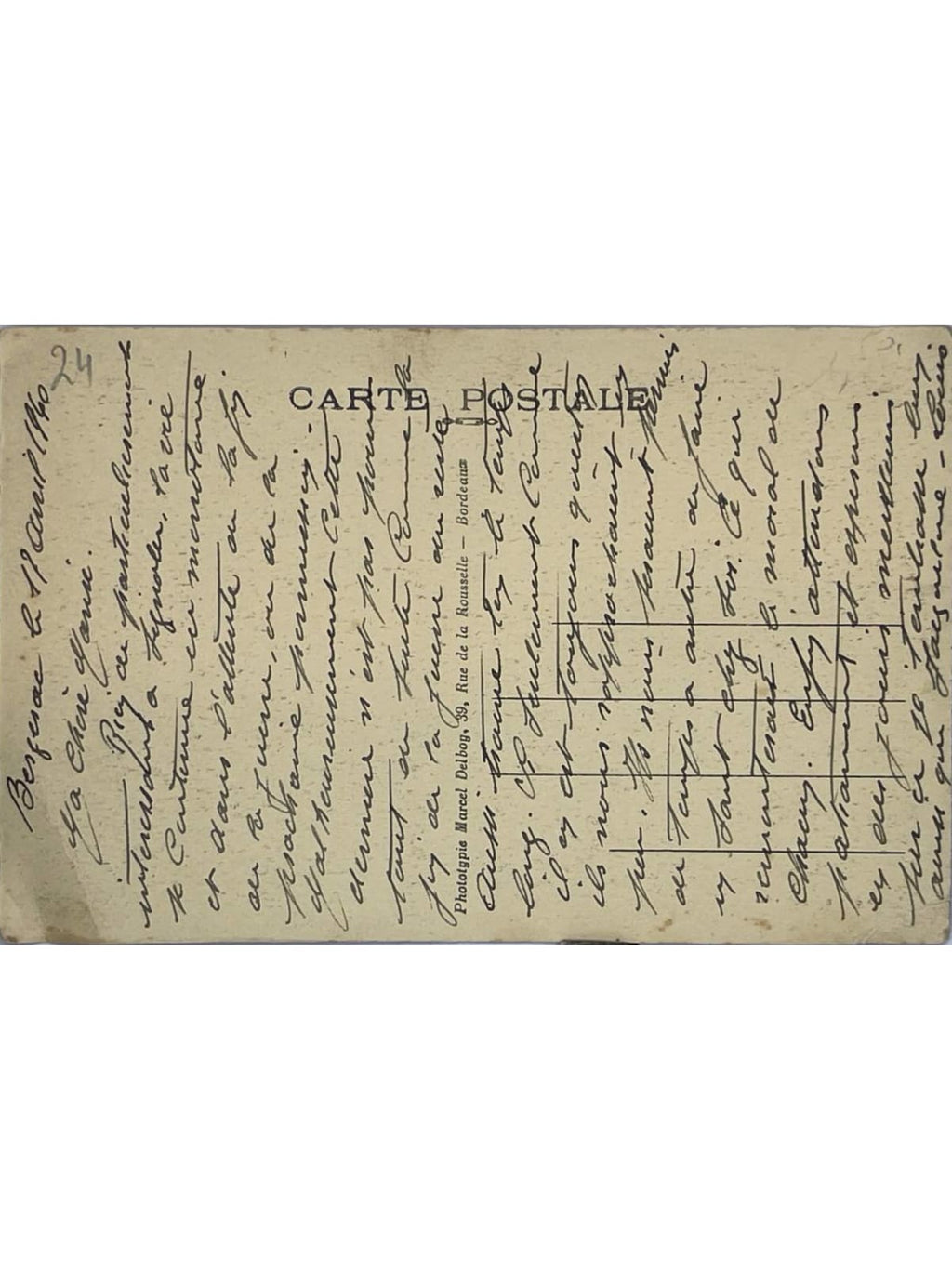 Verso de la carte postale