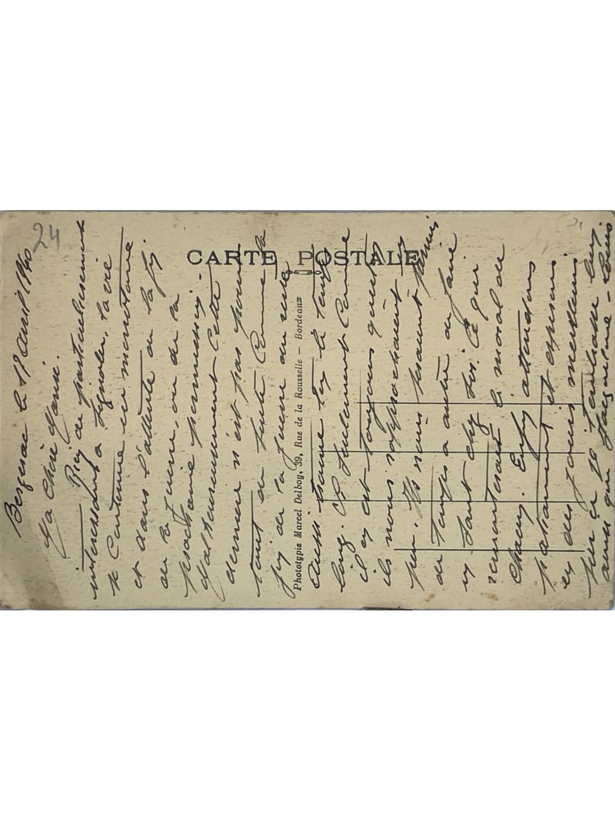 Verso de la carte postale