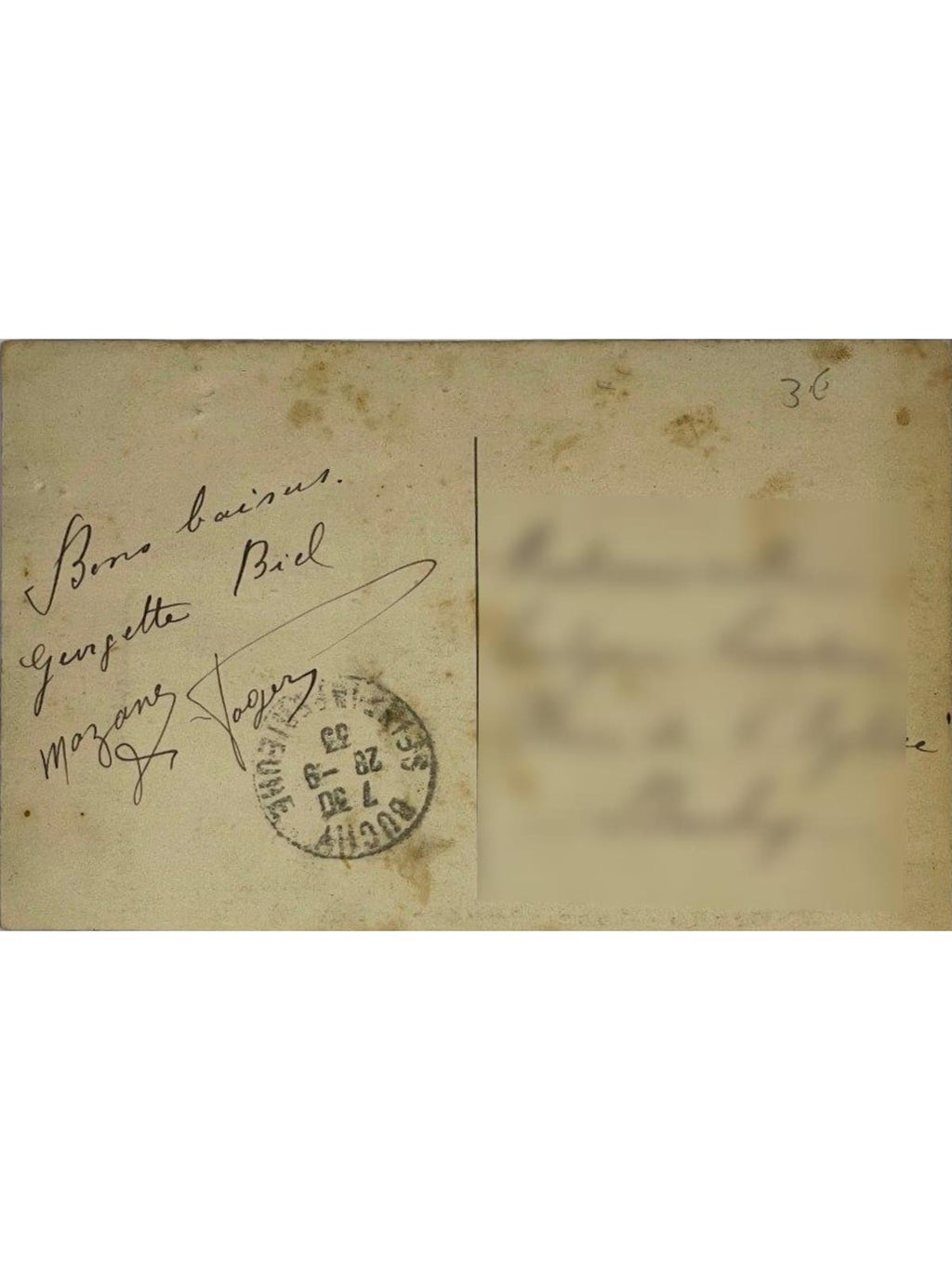Verso de la carte postale
