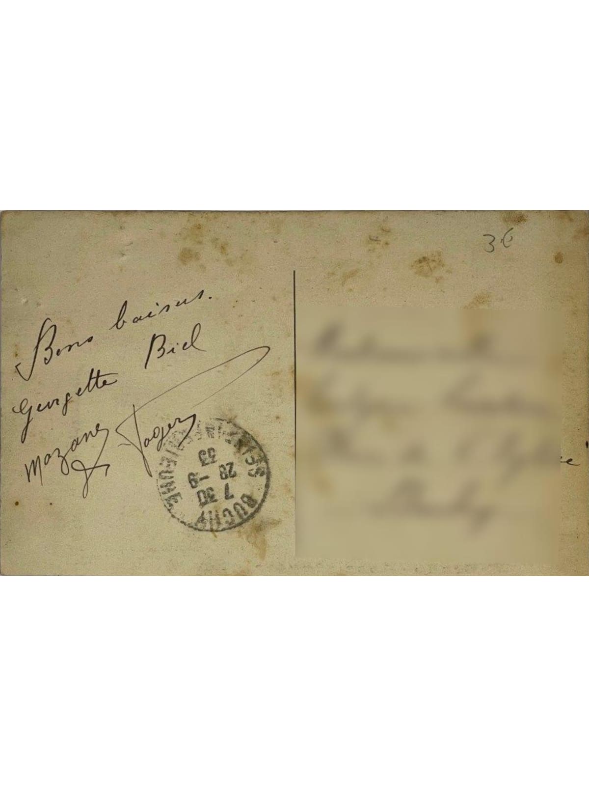 Verso de la carte postale