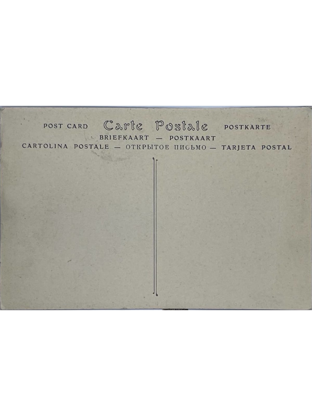Verso de la carte postale