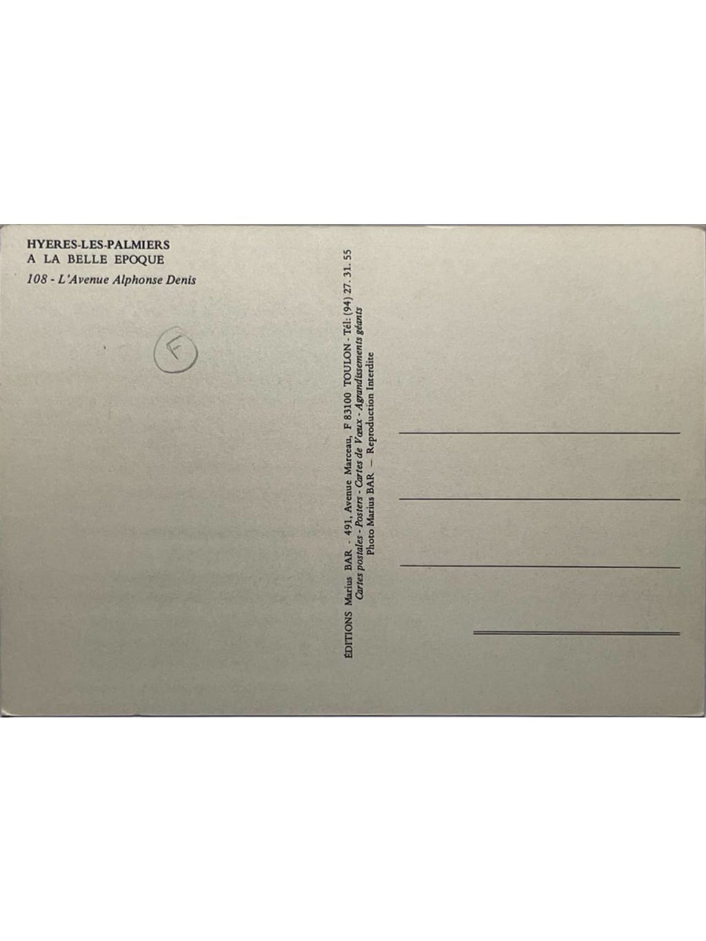 Verso de la carte postale