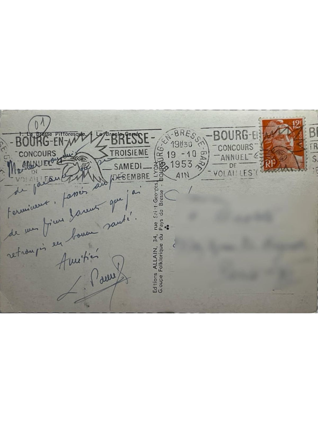 Verso de la carte postale