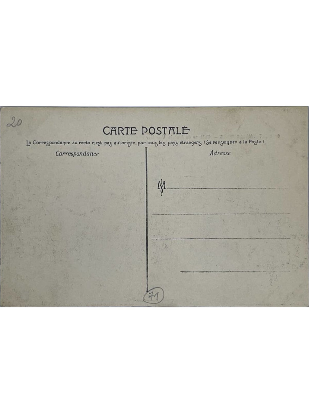 Verso de la carte postale