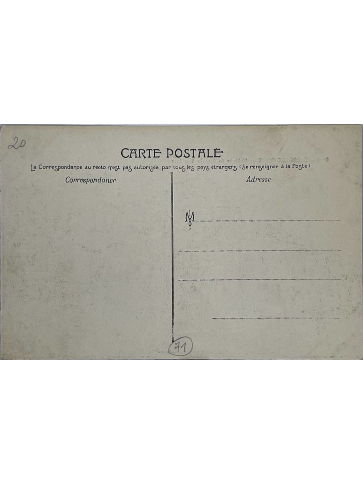 Verso de la carte postale