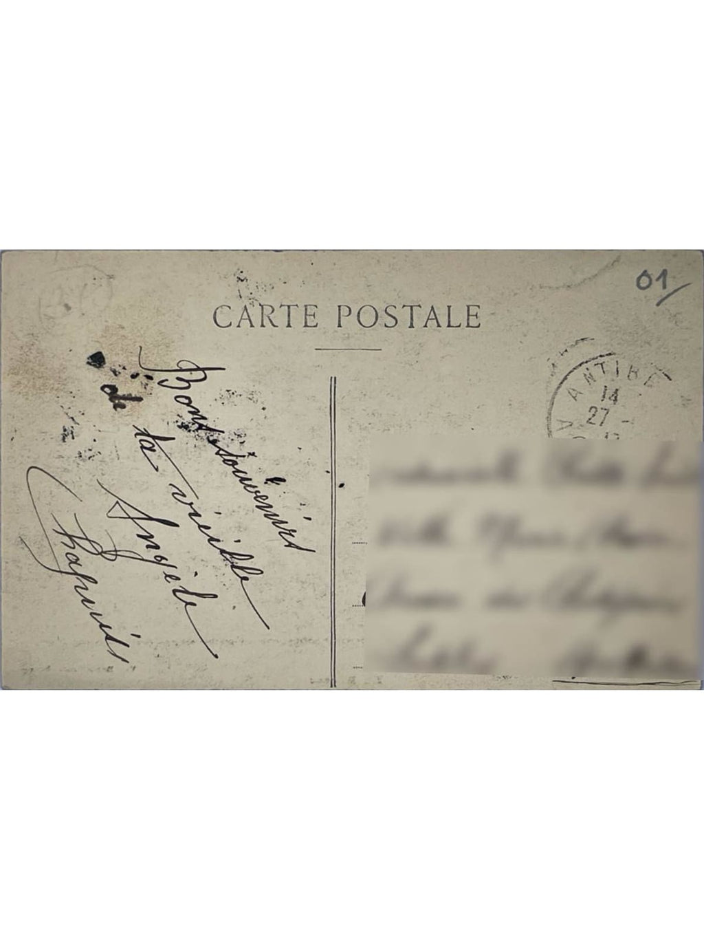 Verso de la carte postale