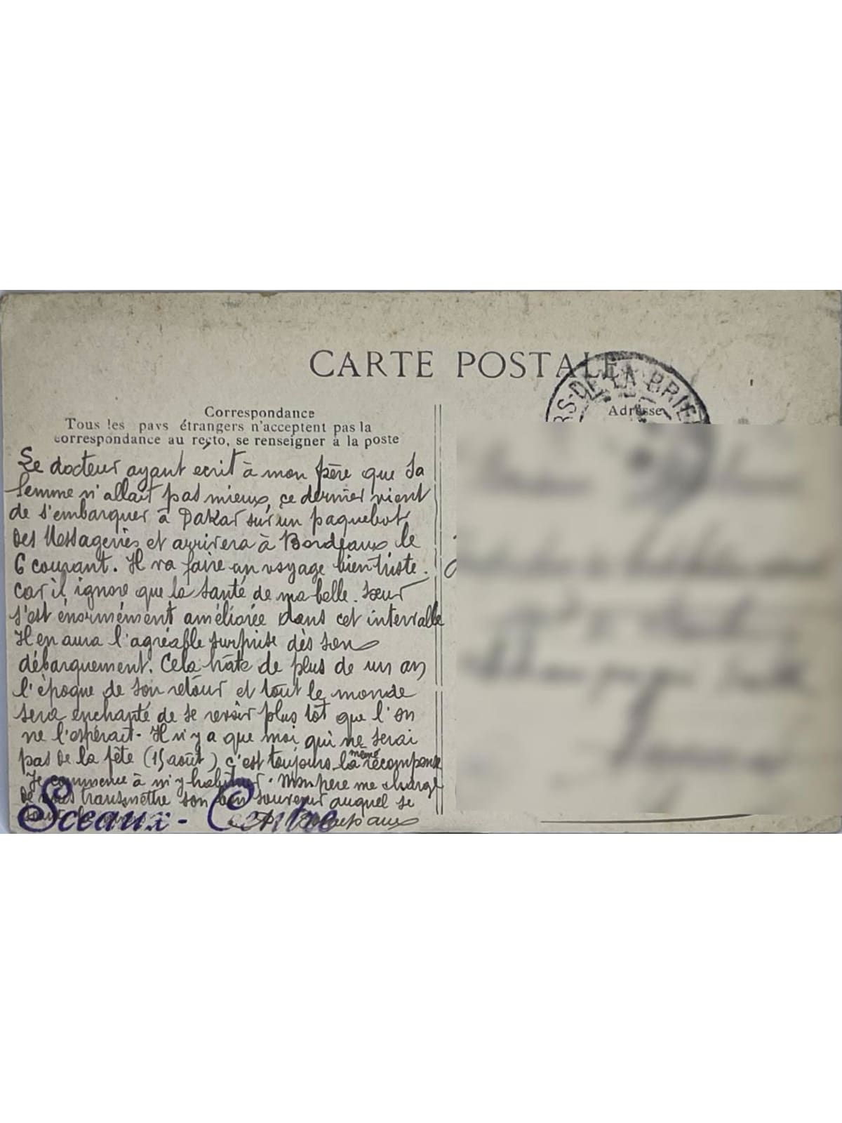 Verso de la carte postale