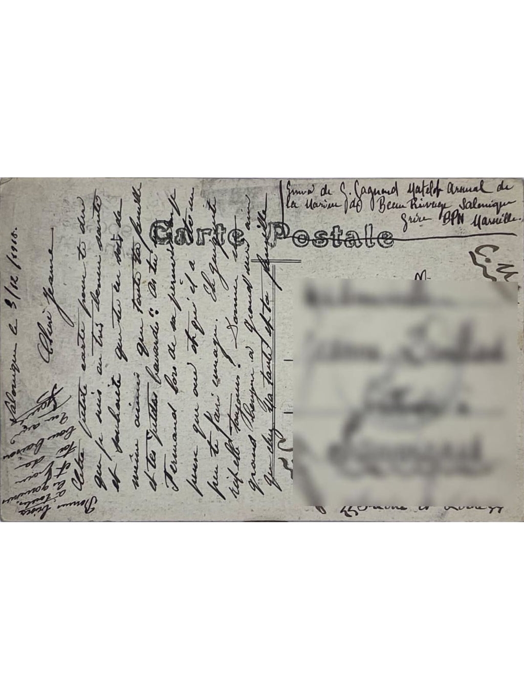 Verso de la carte postale