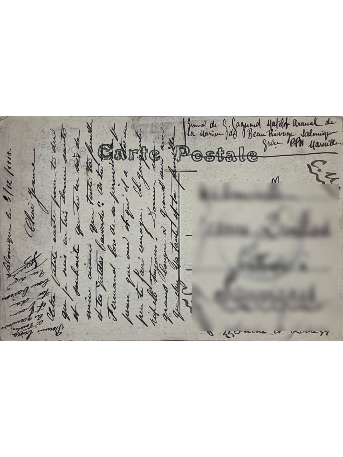 Verso de la carte postale