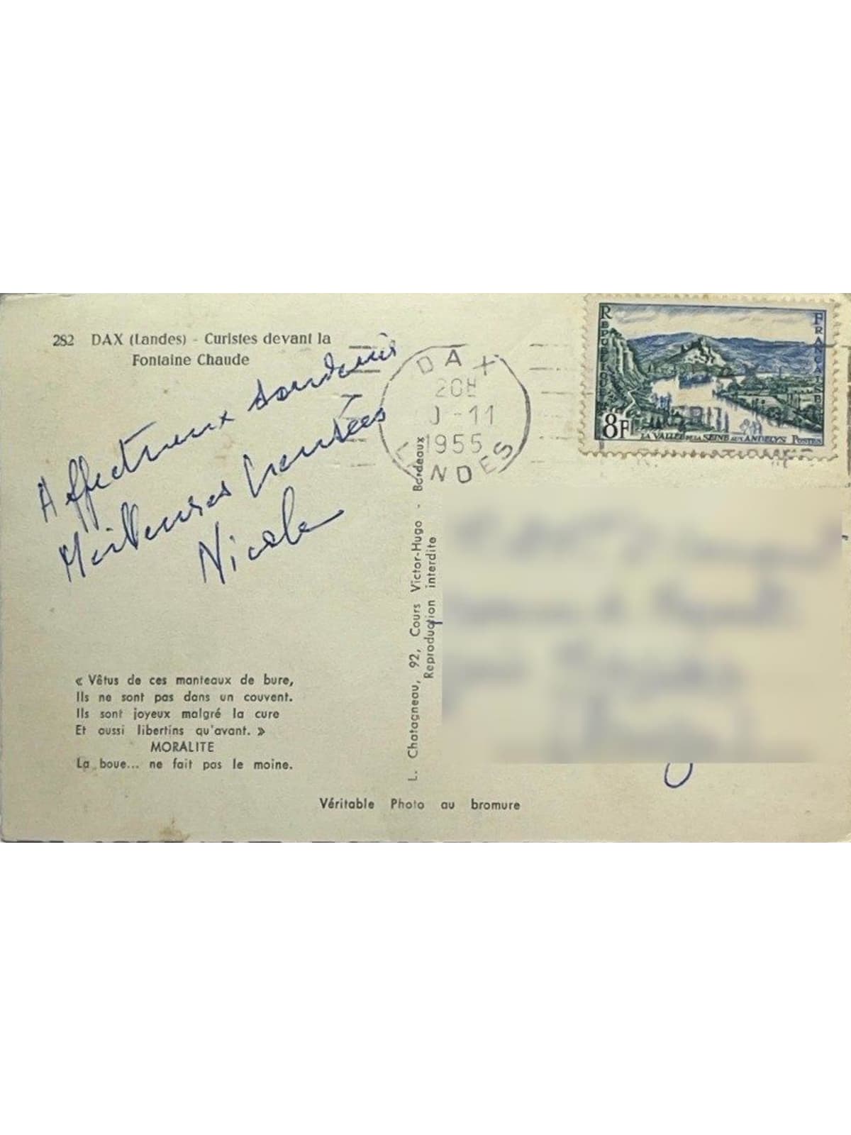 Verso de la carte postale