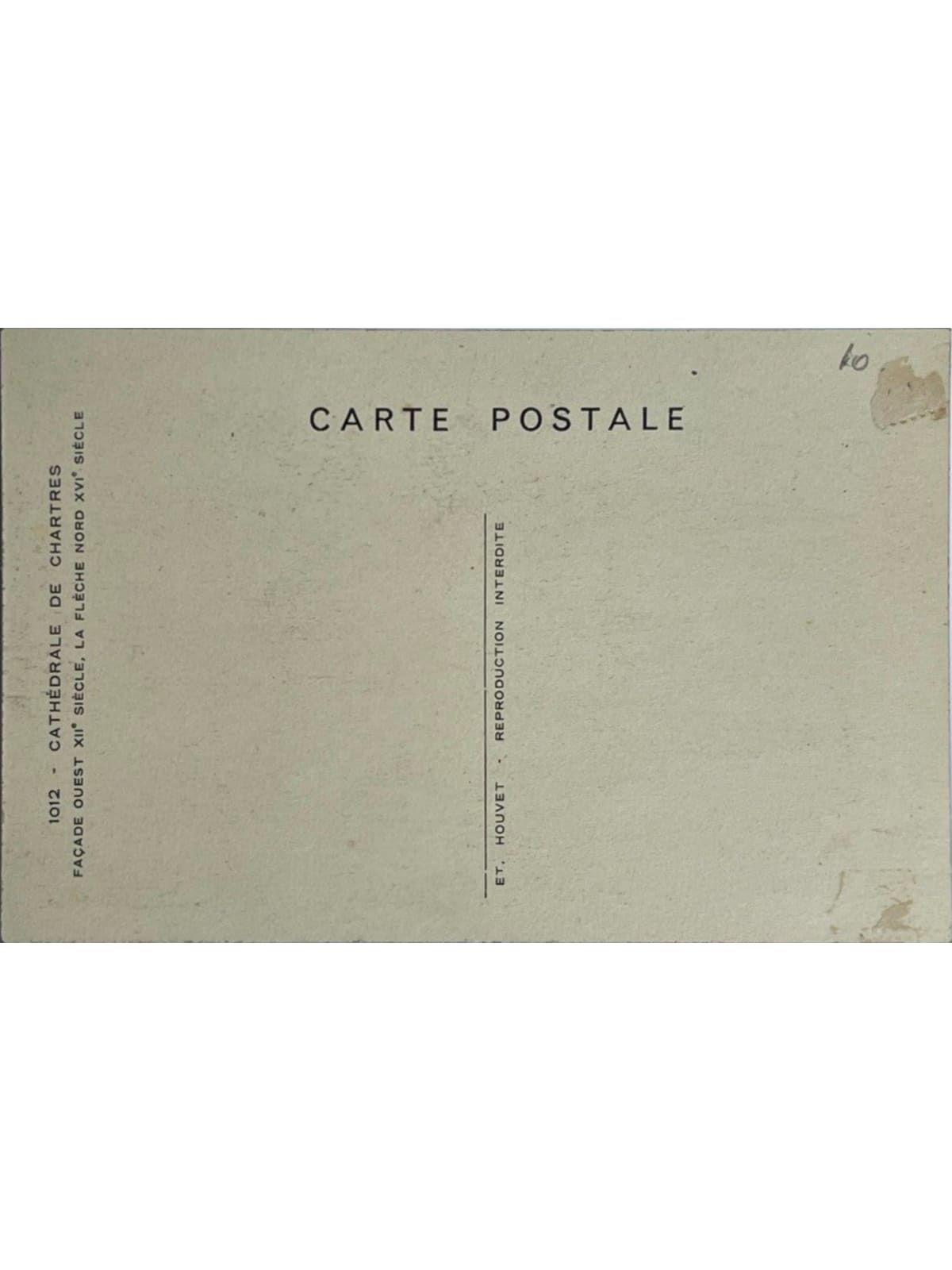 Verso de la carte postale