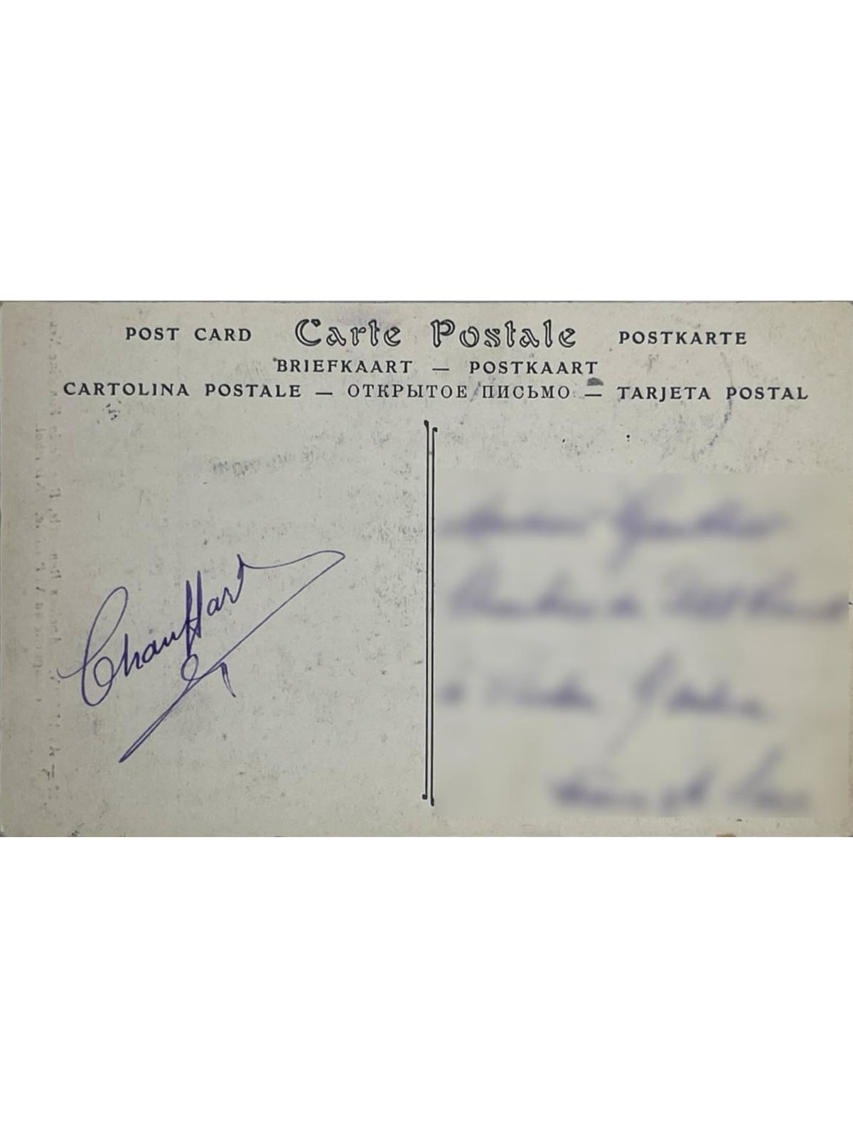 Verso de la carte postale