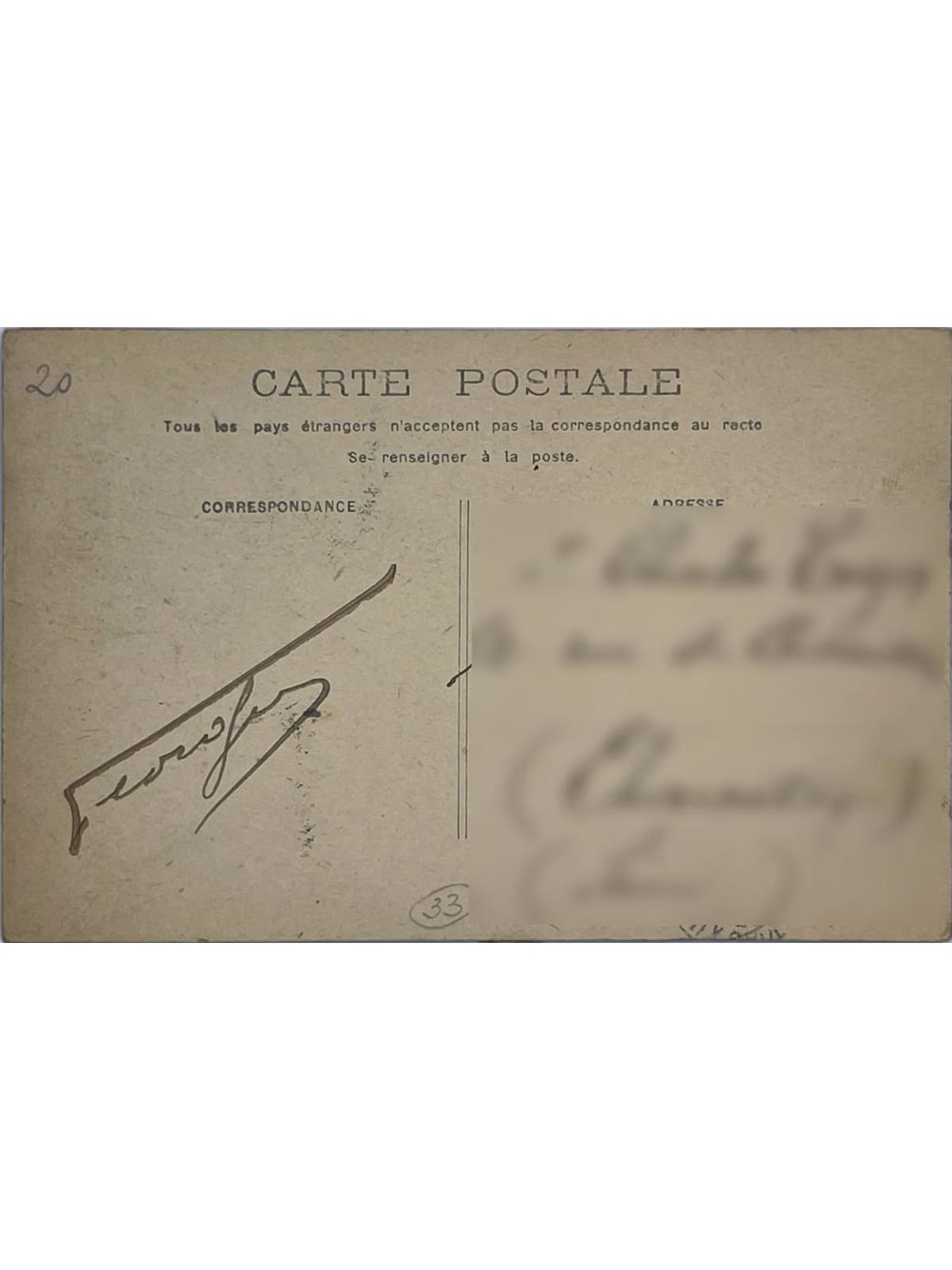 Verso de la carte postale