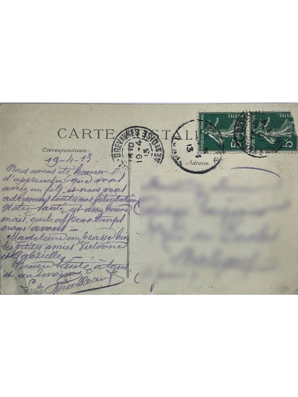 Verso de la carte postale