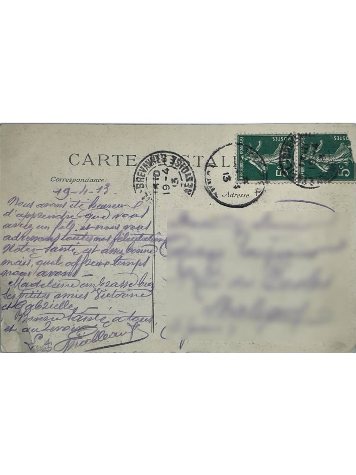 Verso de la carte postale