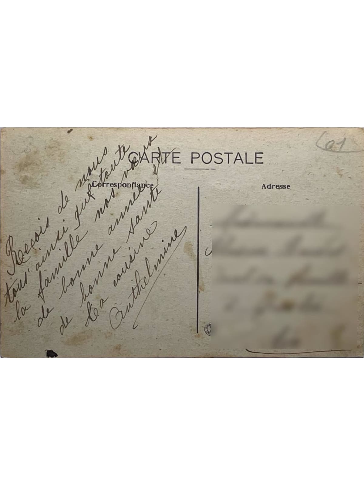 Verso de la carte postale