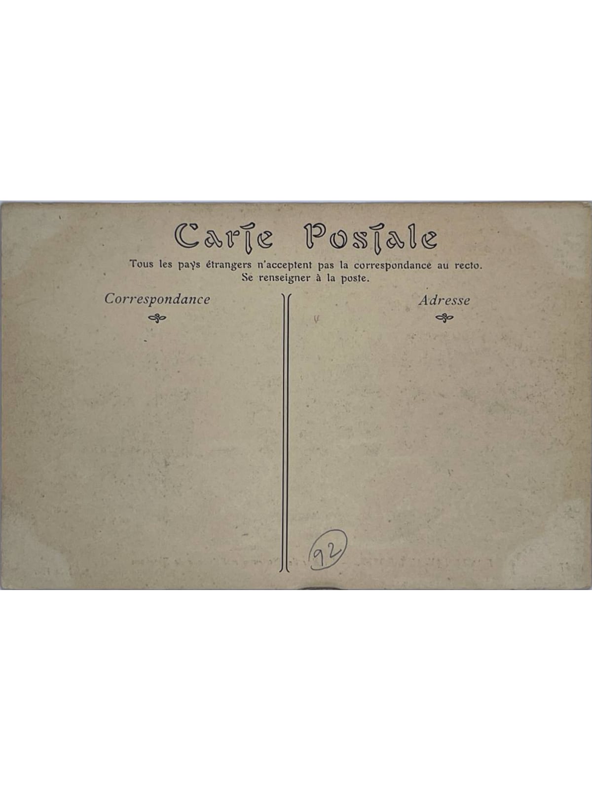 Verso de la carte postale