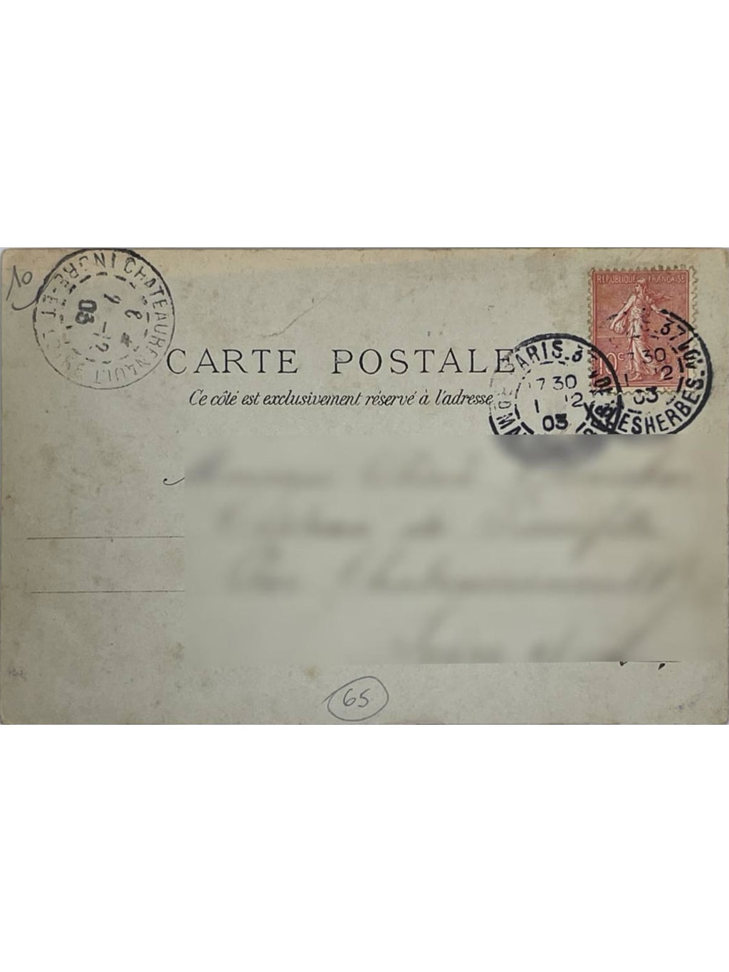 Verso de la carte postale