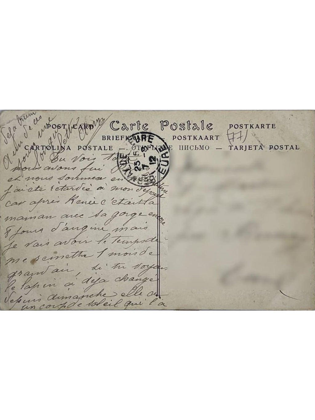 Verso de la carte postale
