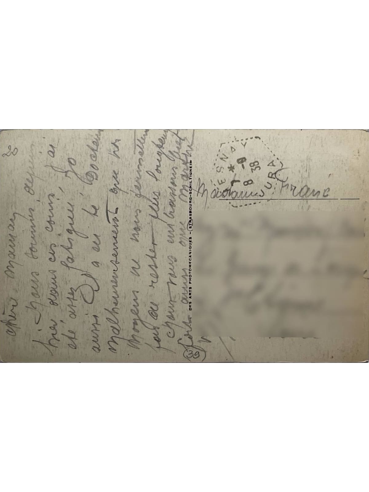 Verso de la carte postale