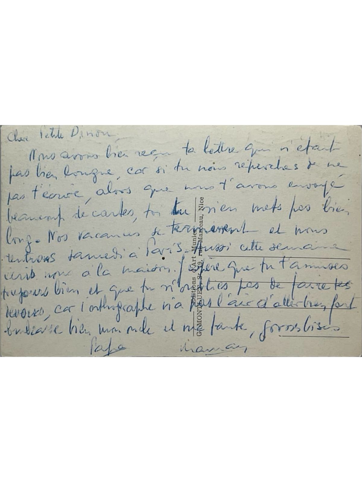 Verso de la carte postale