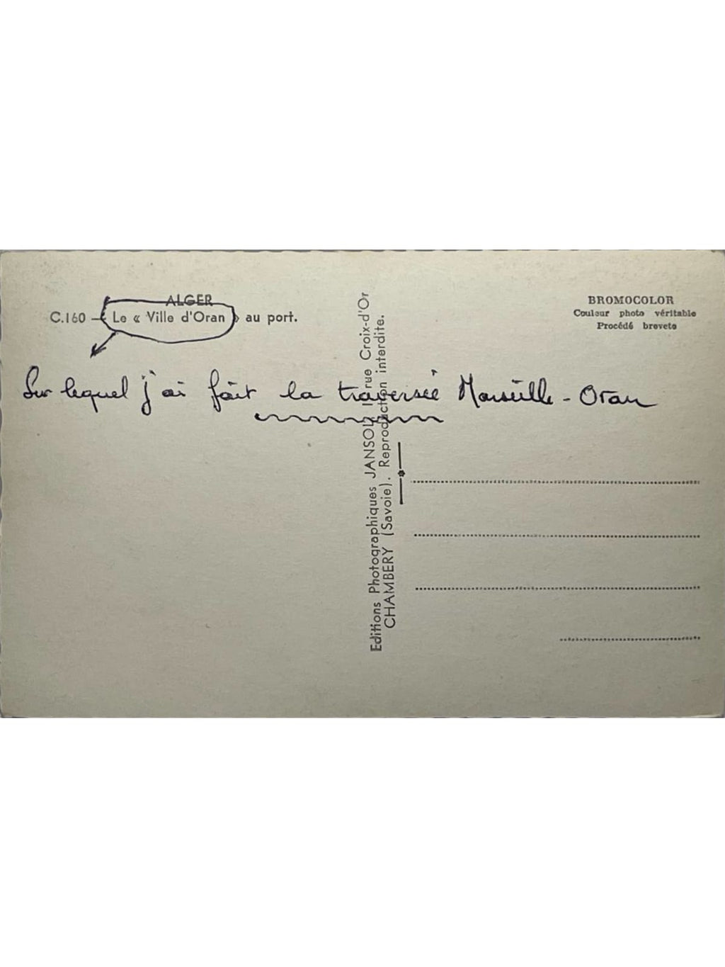 Verso de la carte postale