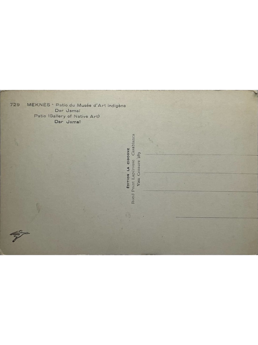 Verso de la carte postale