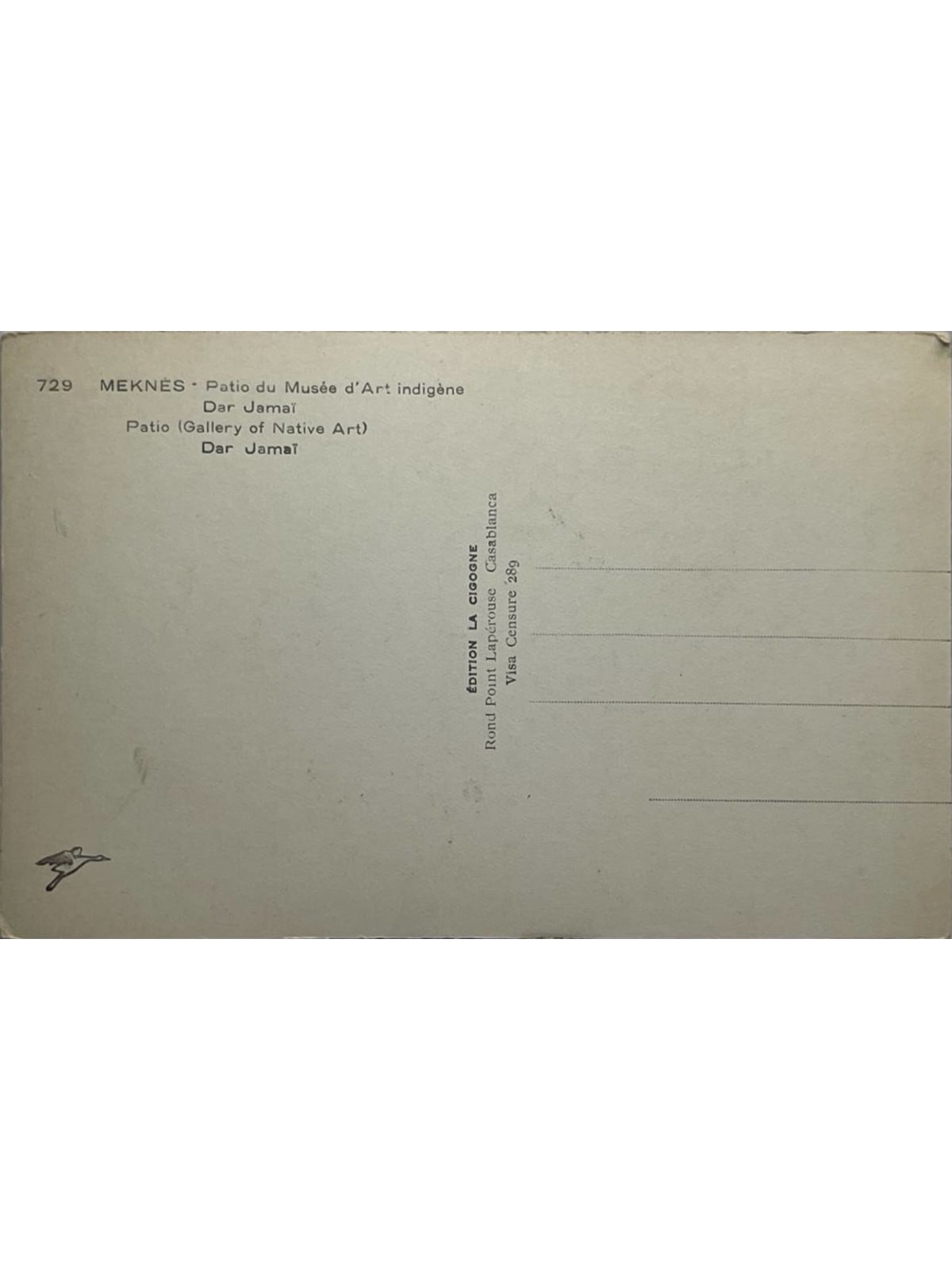 Verso de la carte postale