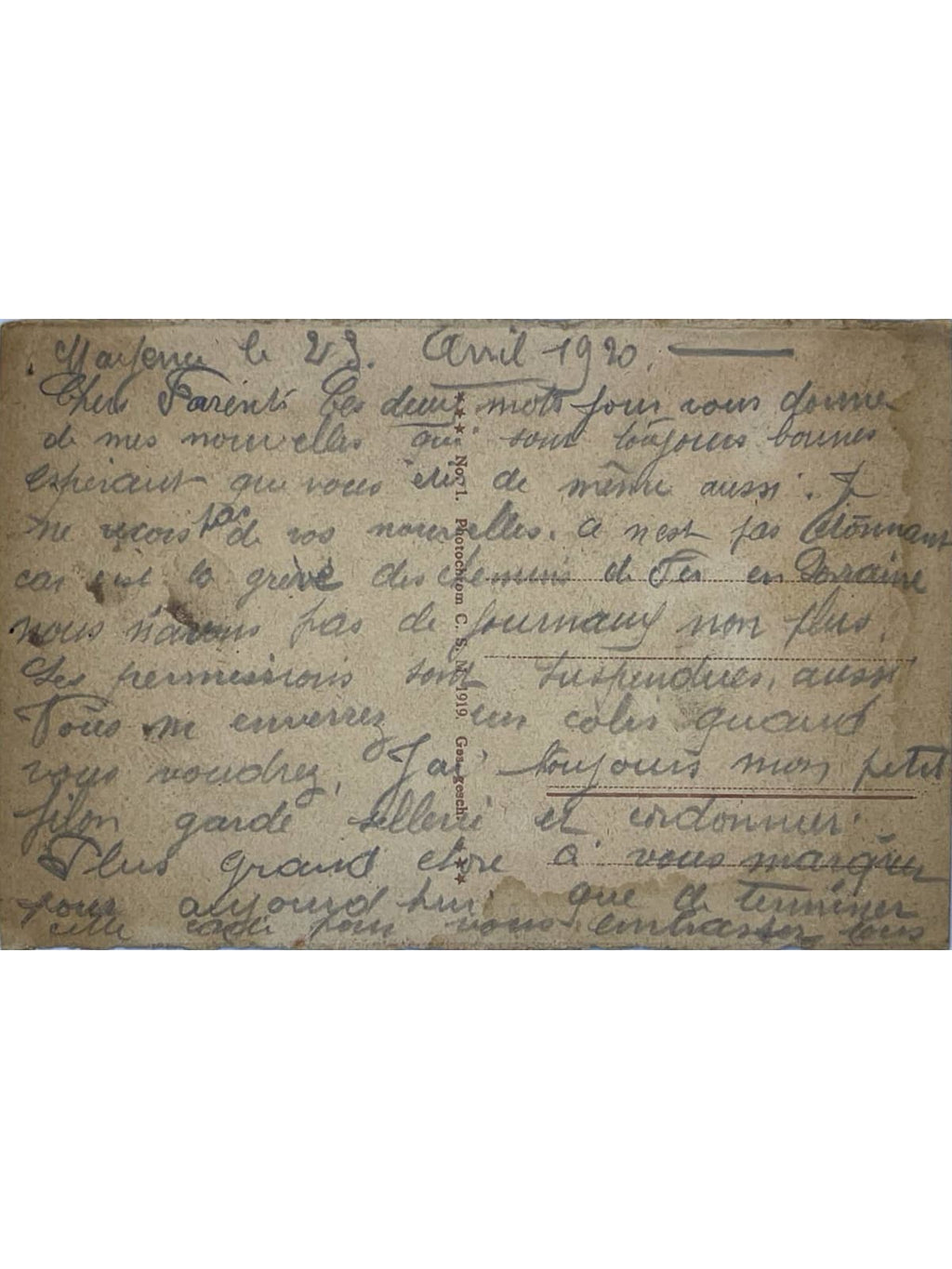 Verso de la carte postale