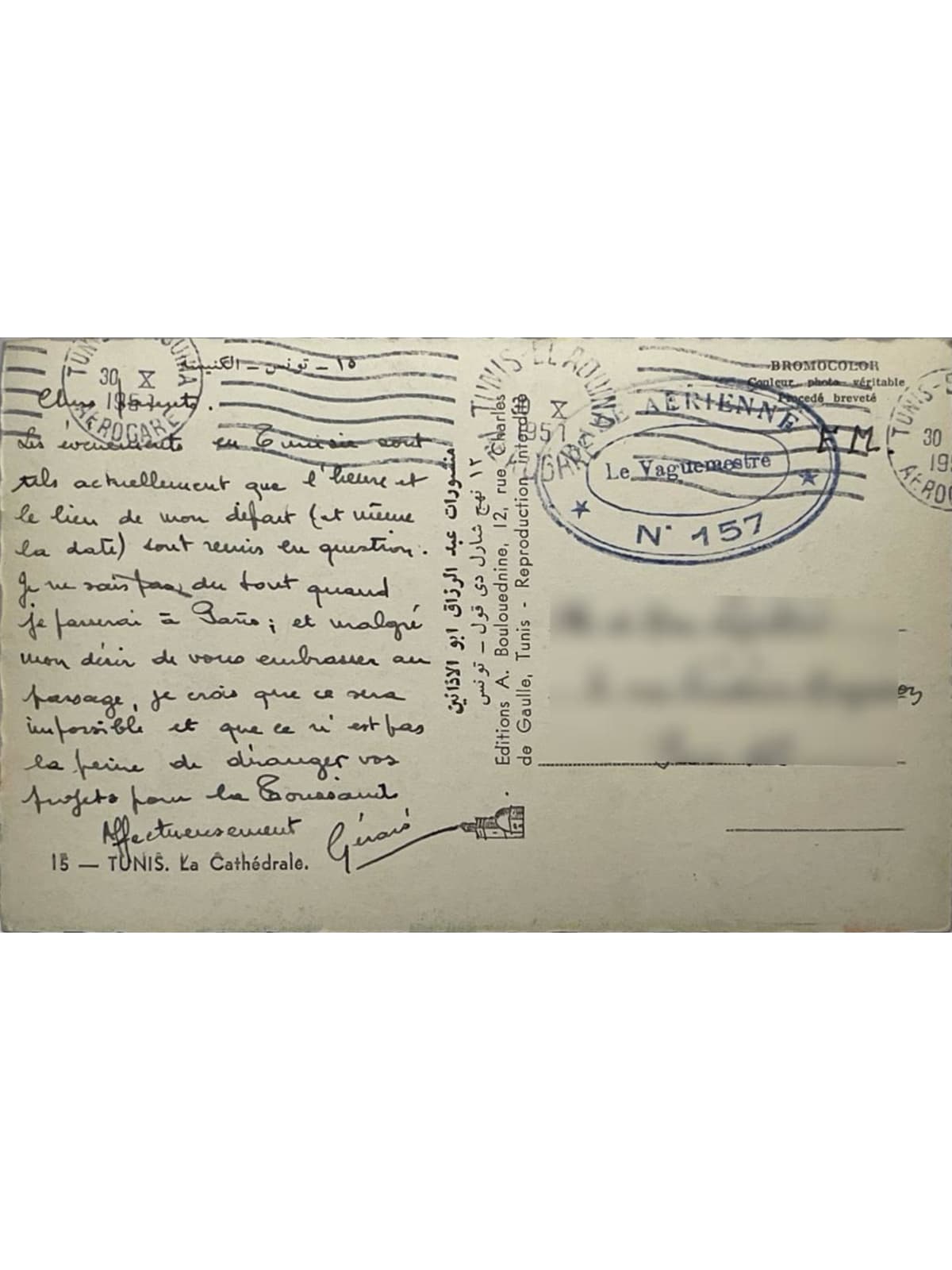 Verso de la carte postale