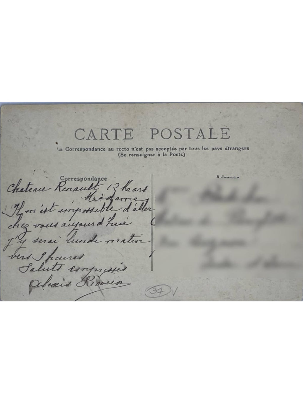 Verso de la carte postale
