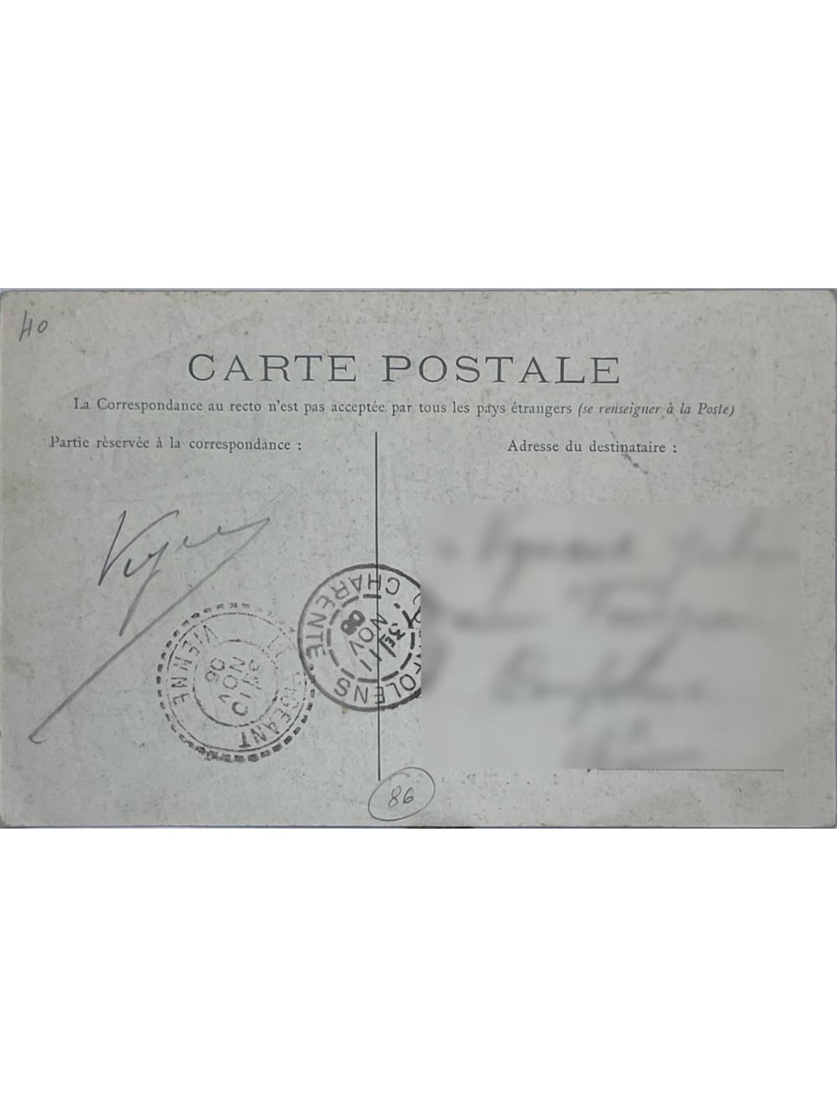 Verso de la carte postale
