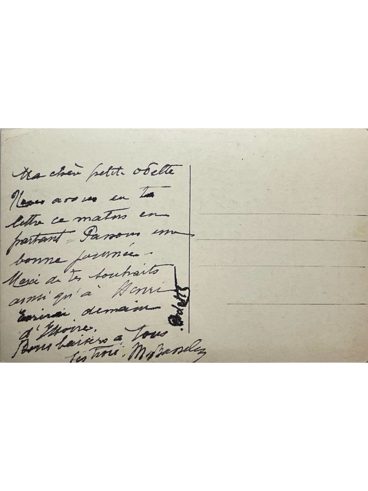 Verso de la carte postale