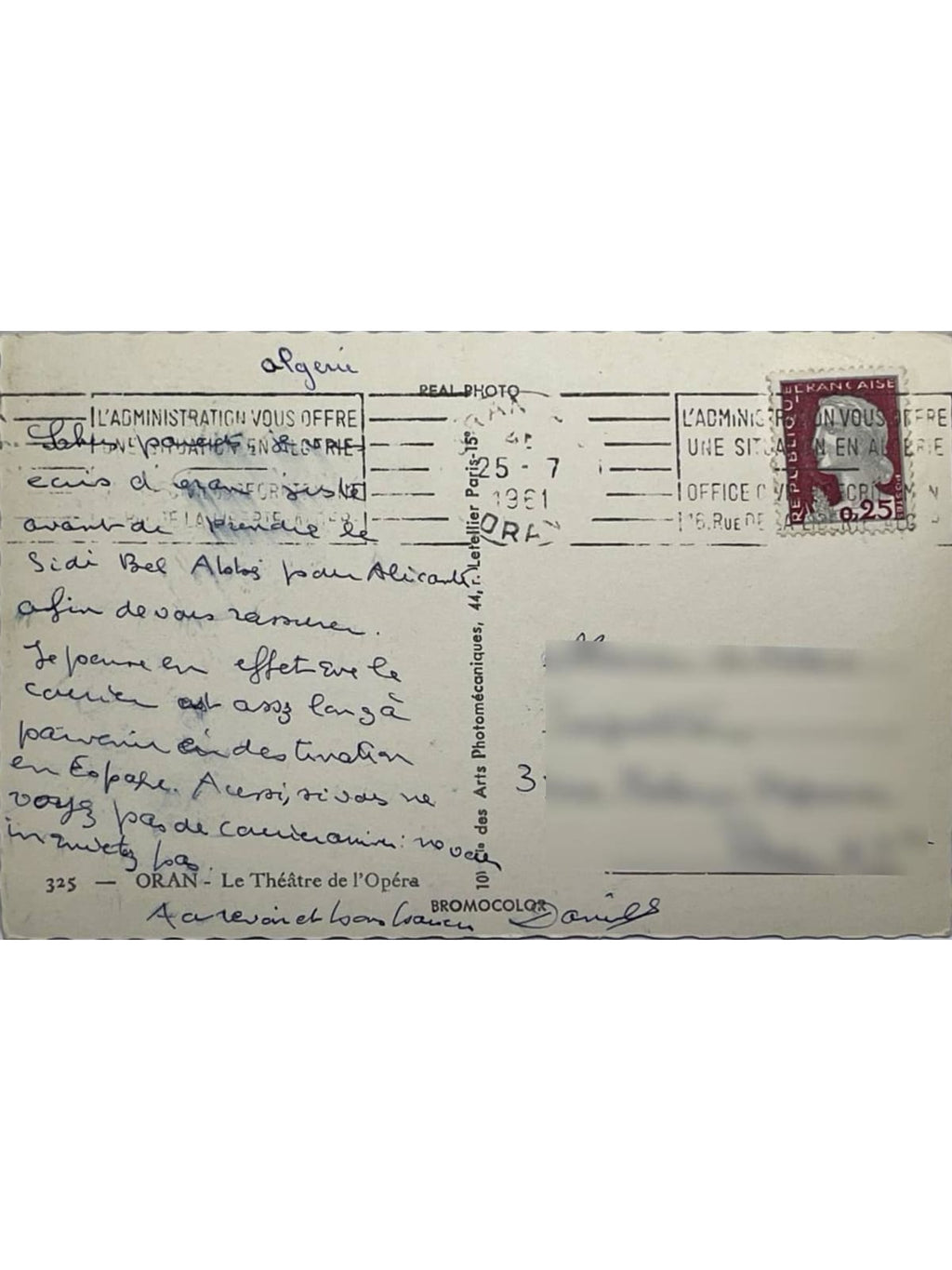 Verso de la carte postale
