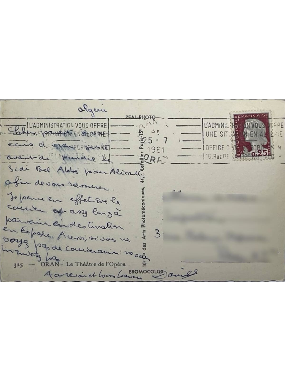 Verso de la carte postale