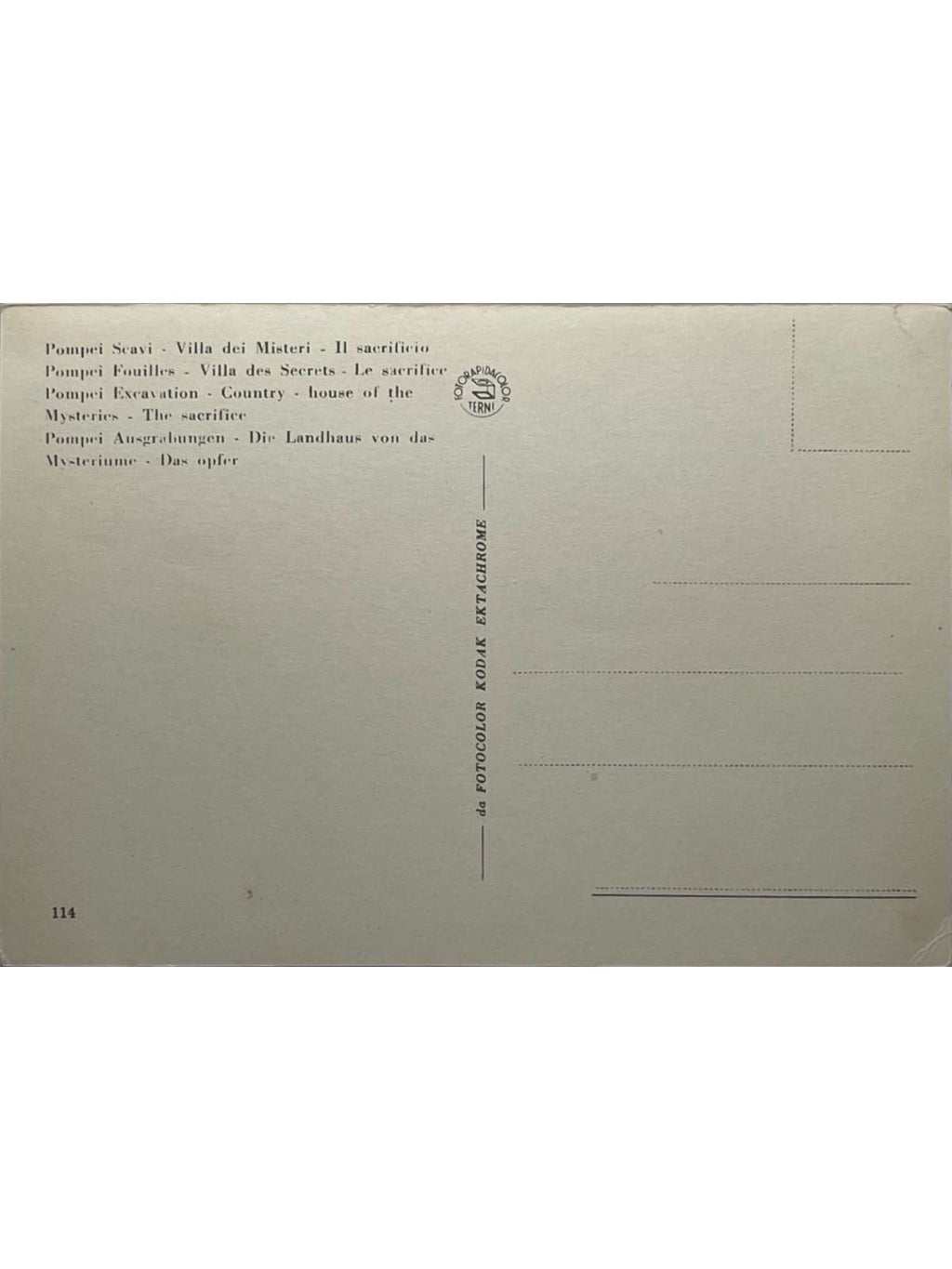 Verso de la carte postale