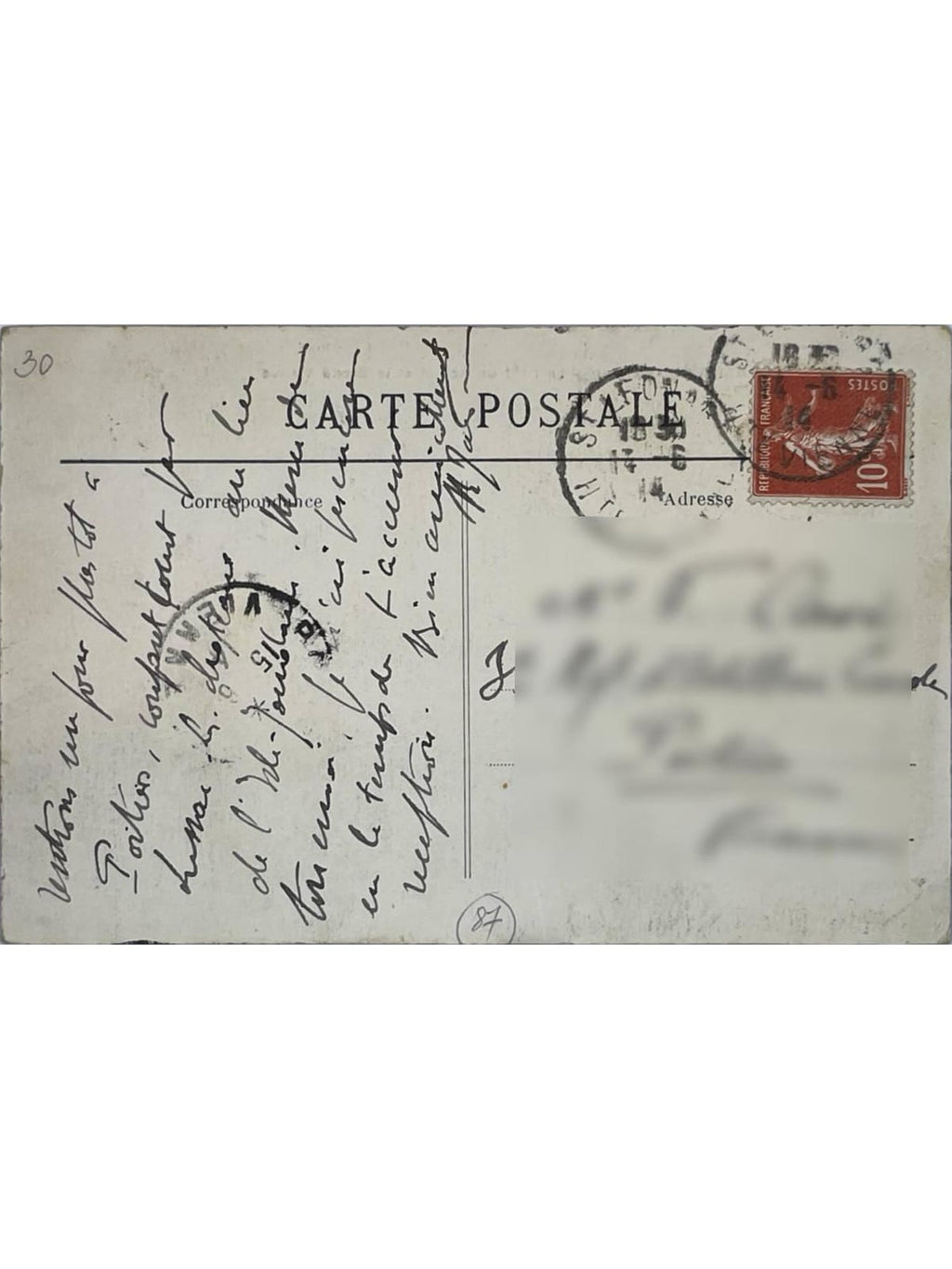Verso de la carte postale