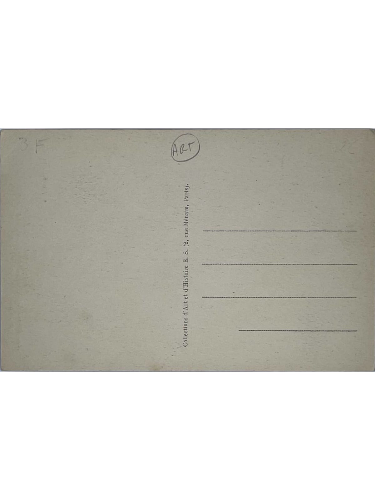 Verso de la carte postale