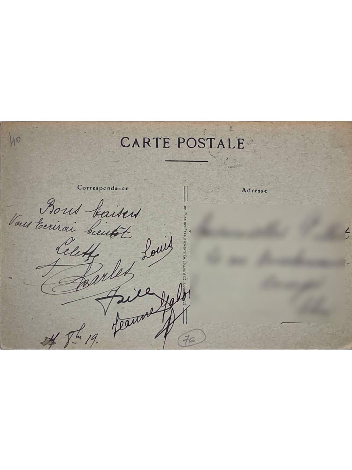 Verso de la carte postale