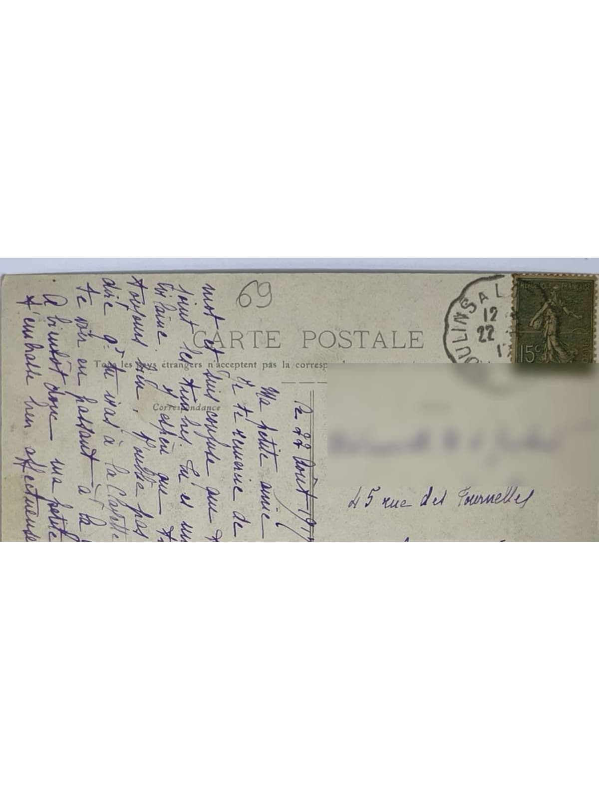 Verso de la carte postale